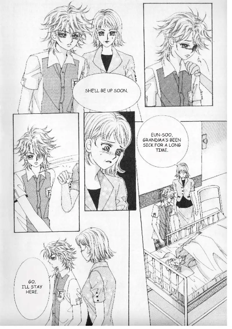 Boy of the Female Wolf Chapter 2 15